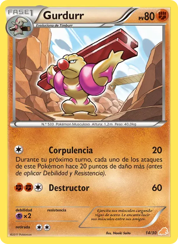 Carte Pokémon Gurdurr #14 — Kit du Dresseur NB (Excadrill)