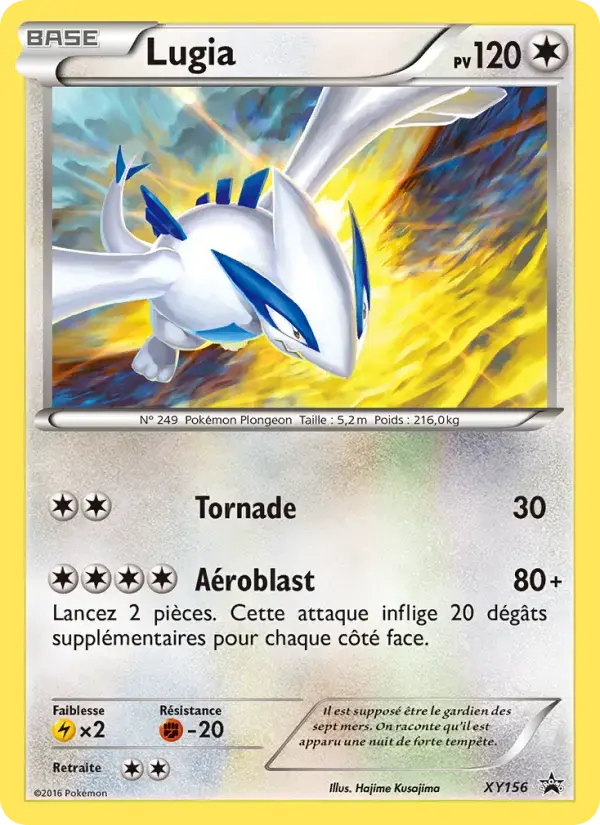 Carte Pokémon Lugia #XY156 — Promos X&Y