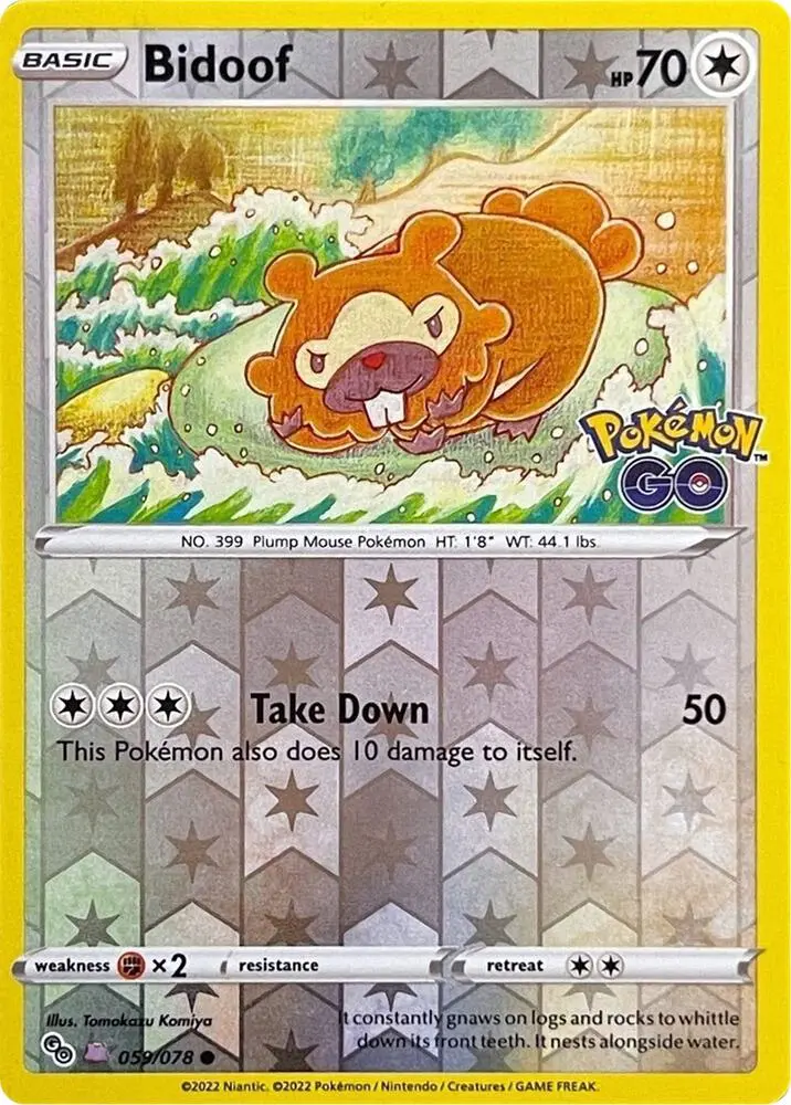 Carte Pokémon Keunotor #059 Métamorph — Pokémon GO