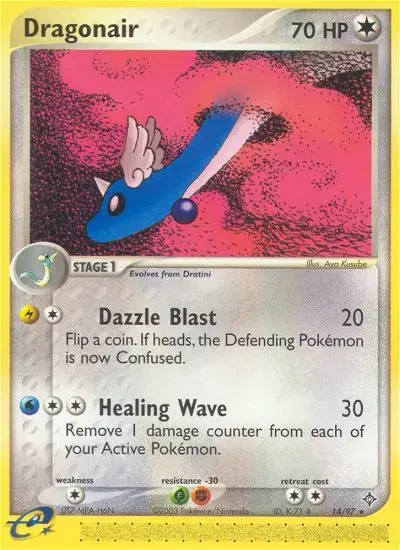 Dragonair #14 — Dragon