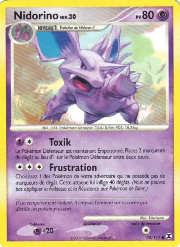 Carte Pokémon Nidorino Niv. 30 #74 — Rivaux Émergeants