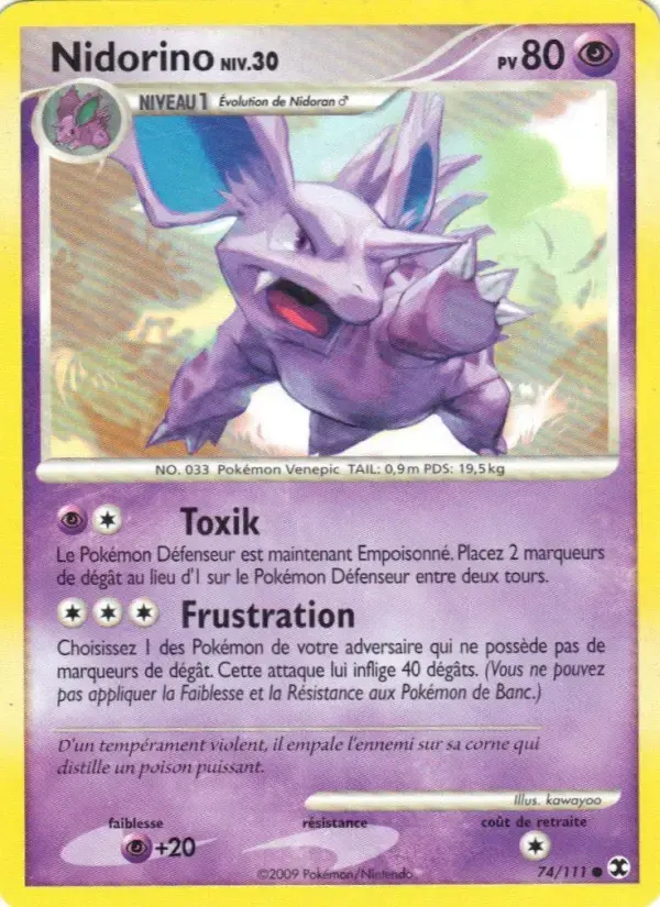 Carte Pokémon Nidorino Niv. 30 #74 — Rivaux Émergeants