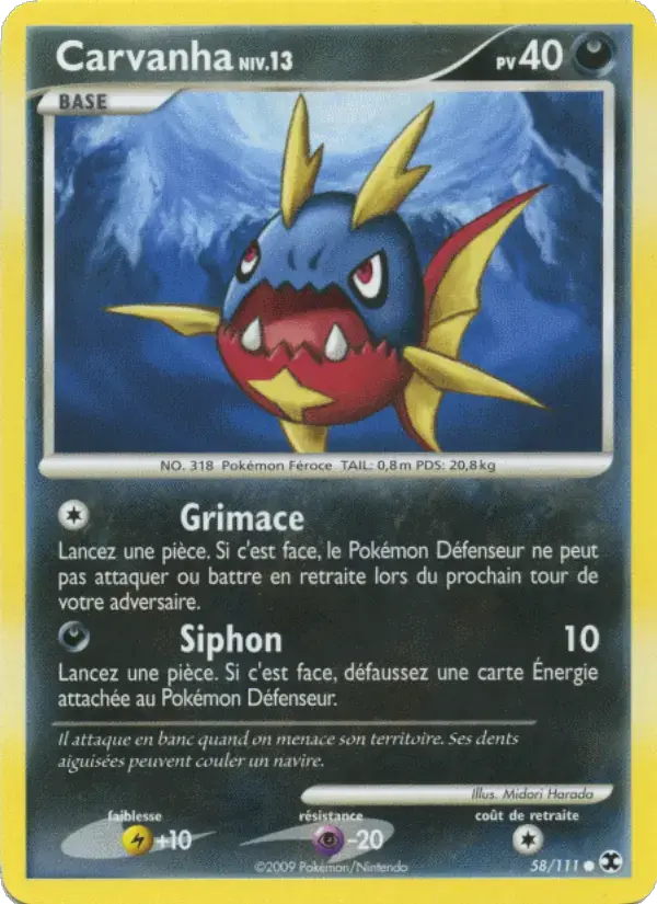 Carte Pokémon Carvanha Niv. 13 #58 — Rivaux Émergeants