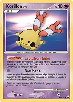 Carte Pokémon Korillon #58 — Aube Majestueuse