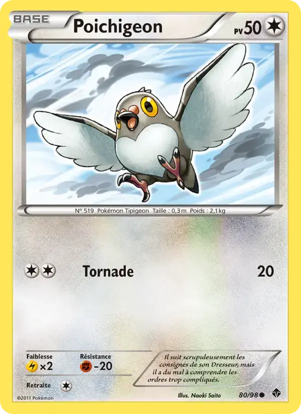Carte Pokémon Poichigeon #80 — Pouvoirs Émergents