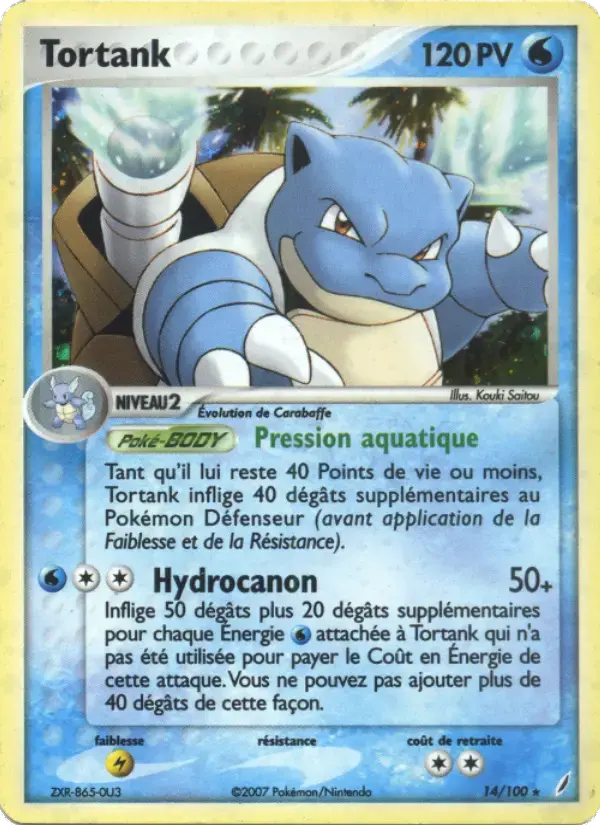 Carte Pokémon Tortank #14 — Gardiens de Cristal