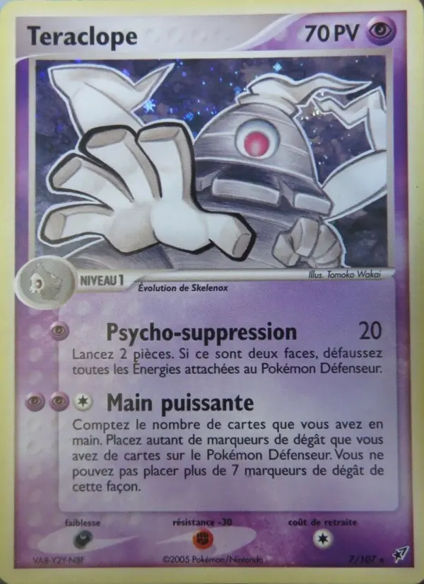 Carte Pokémon Teraclope #7 — Deoxys