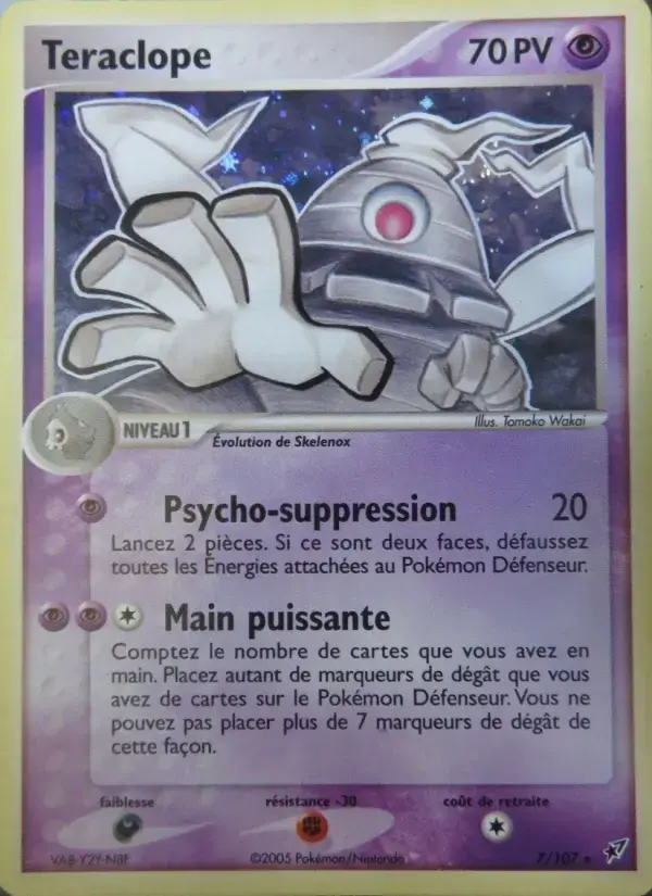 Carte Pokémon Teraclope #7 — Deoxys