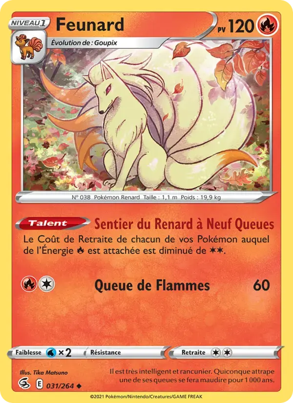 Carte Pokémon Feunard #31 — Poing de Fusion