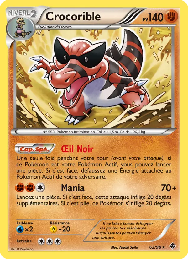 Carte Pokémon Crocorible #62 — Pouvoirs Émergents