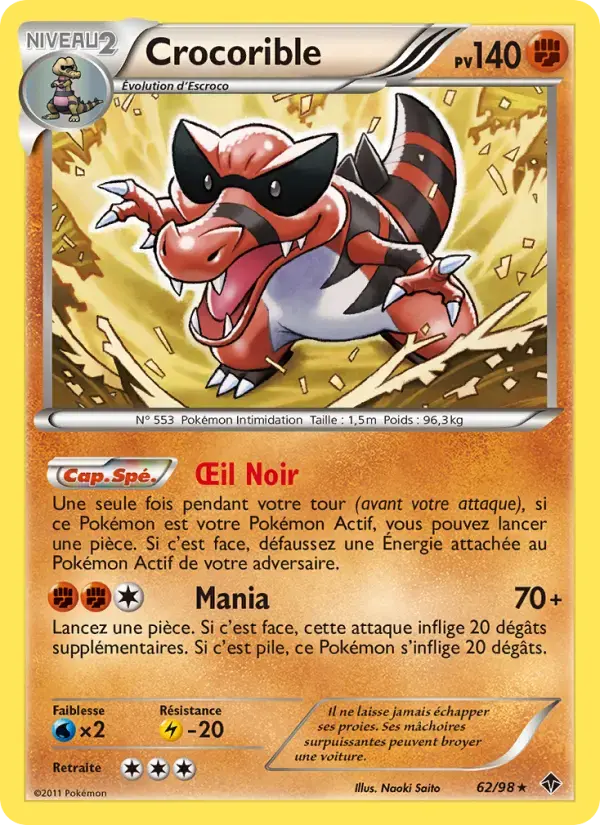 Carte Pokémon Crocorible #62 — Pouvoirs Émergents
