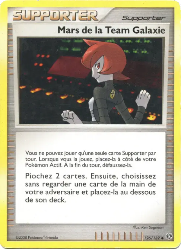 Carte Pokémon Mars de la Team Galaxie #126 — Merveilles Secrètes