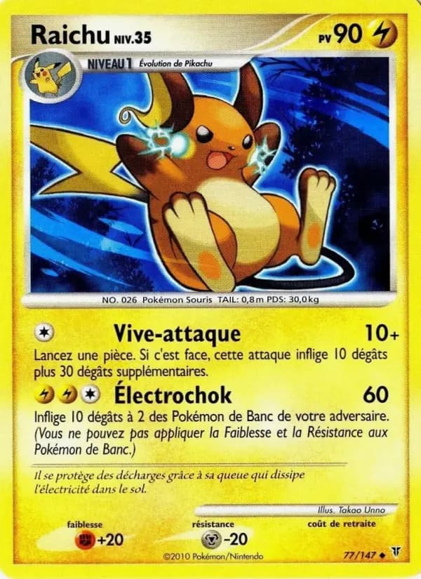 Carte Pokémon Raichu #77 — Vainqueurs Suprêmes