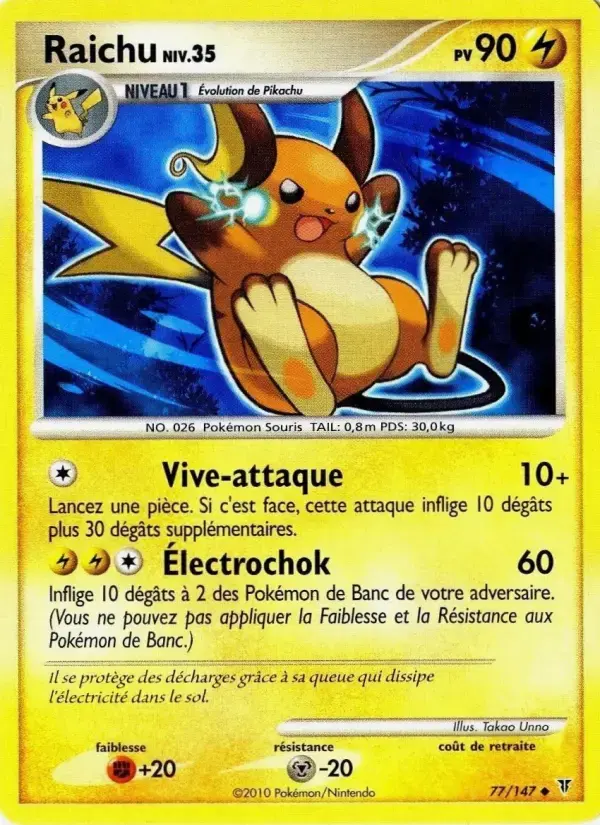 Carte Pokémon Raichu #77 — Vainqueurs Suprêmes