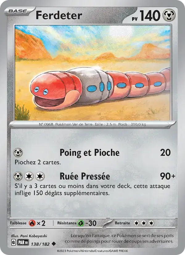 Carte Pokémon Ferdeter #138 — Faille Paradoxe