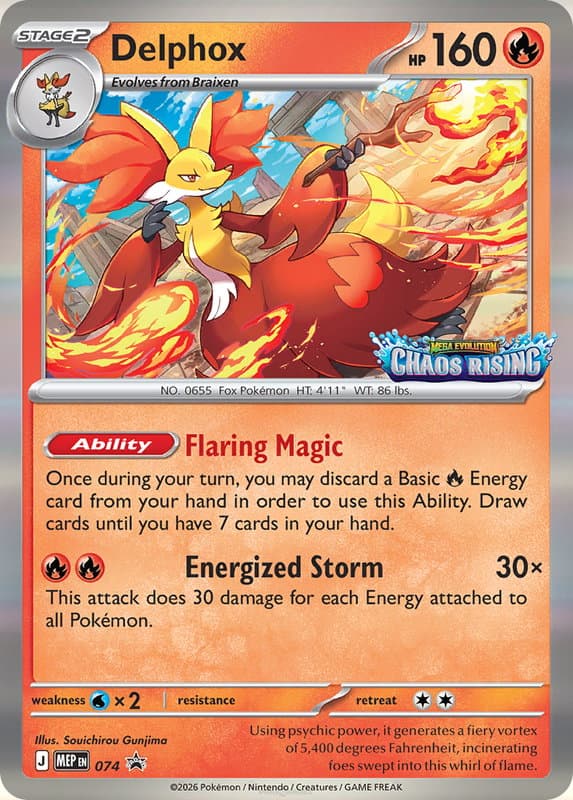 Delphox #074 — Mega Evolution Promos