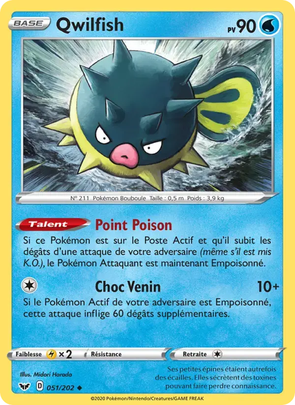 Carte Pokémon Qwilfish #51 — Épée et Bouclier