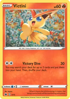 Victini #5 — 2022 McDonald's Collection