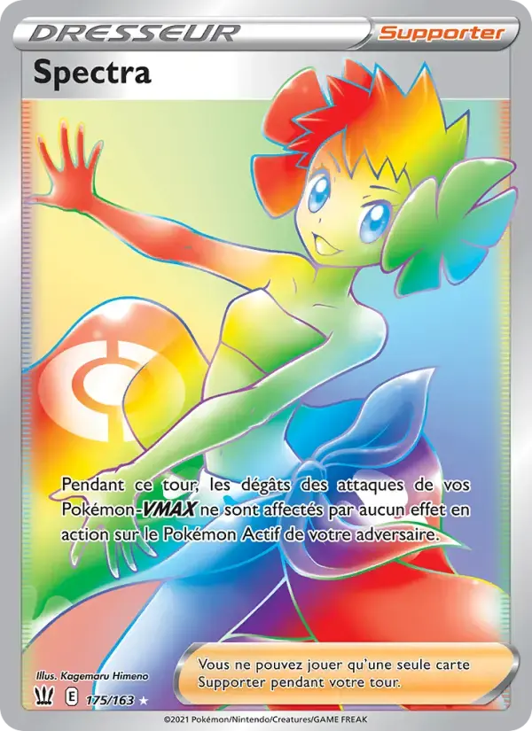 Carte Pokémon Spectra #175 — Styles de Combat
