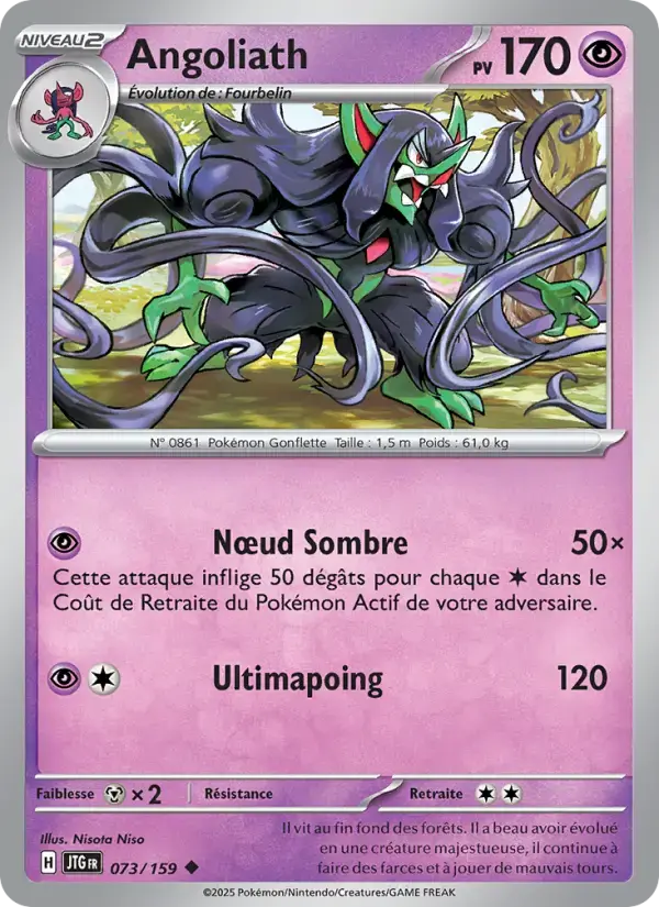 Carte Pokémon Angoliath #073 — Aventures Ensemble