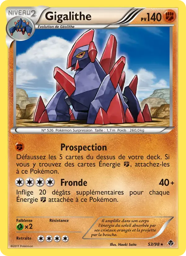 Carte Pokémon Gigalithe #53 — Pouvoirs Émergents