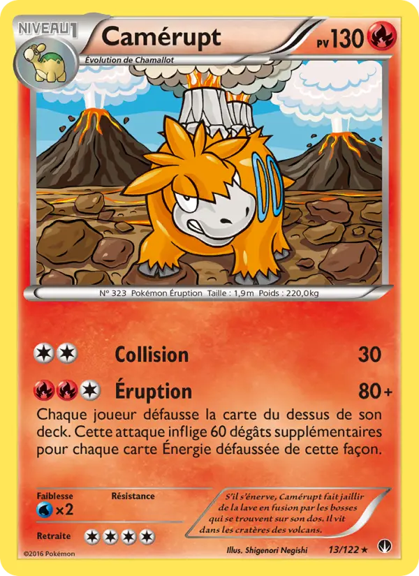 Carte Pokémon Camérupt #13 — Rupture Turbo