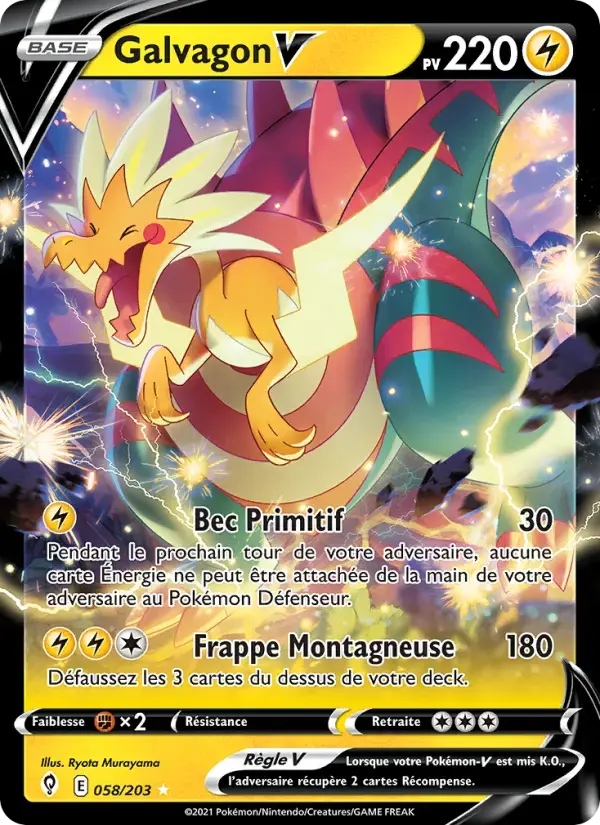 Carte Pokémon Galvagon V #58 — Évolution Céleste