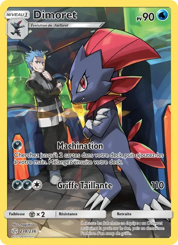 Carte Pokémon Dimoret #238 — Éclipse Cosmique