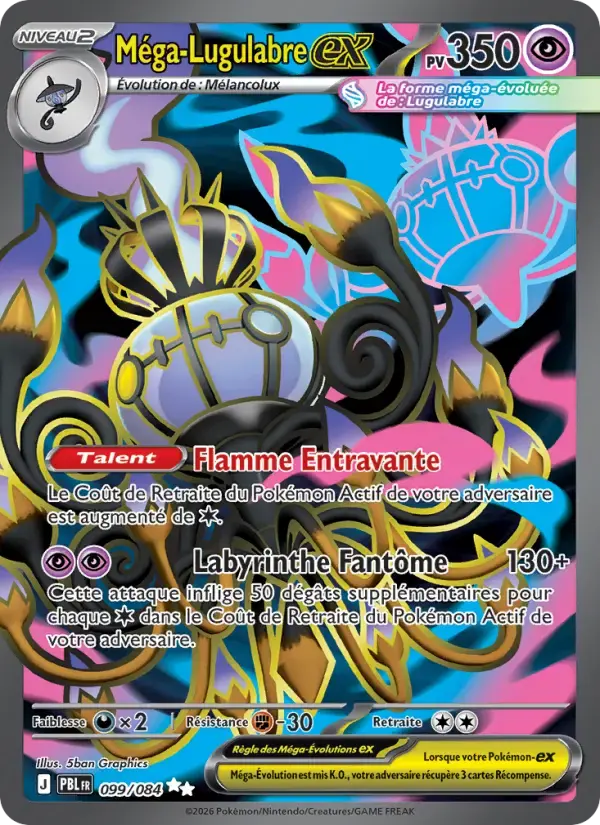 Carte Pokémon Méga-Lugulabre-ex #099 — Nuit Noire