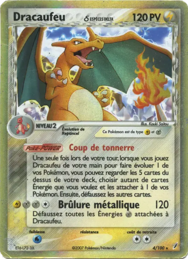 Carte Pokémon Dracaufeu δ #4 — Gardiens de Cristal