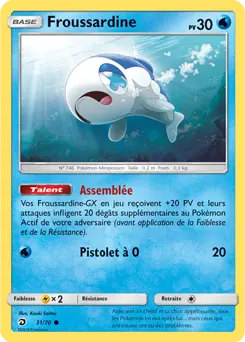 Carte Pokémon Froussardine #31 — Majesté des Dragons
