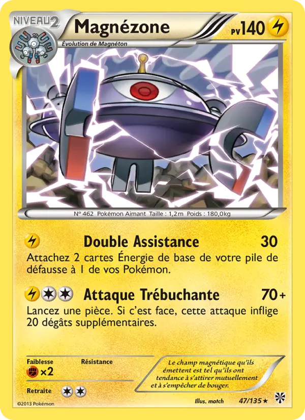 Carte Pokémon Magnézone #47 — Tempête Plasma