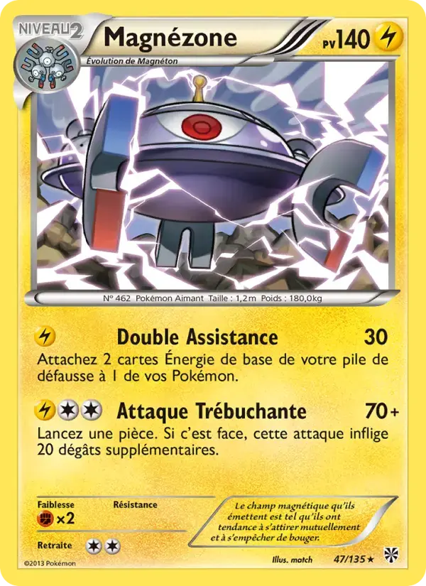 Carte Pokémon Magnézone #47 — Tempête Plasma