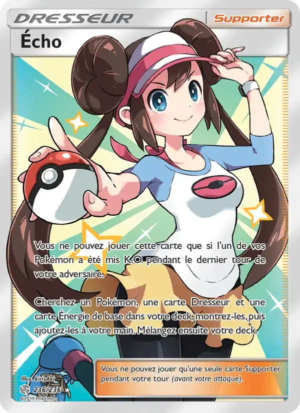 Carte Pokémon Écho #236 — Éclipse Cosmique
