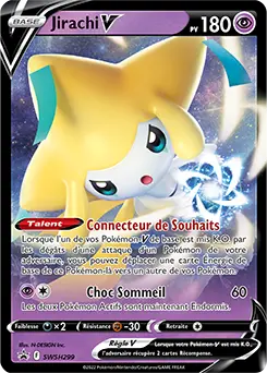 Carte Pokémon Jirachi V #SWSH299 — Promos Épée et Bouclier