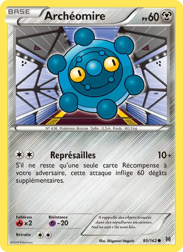 Carte Pokémon Archéomire #95 — Impulsion Turbo