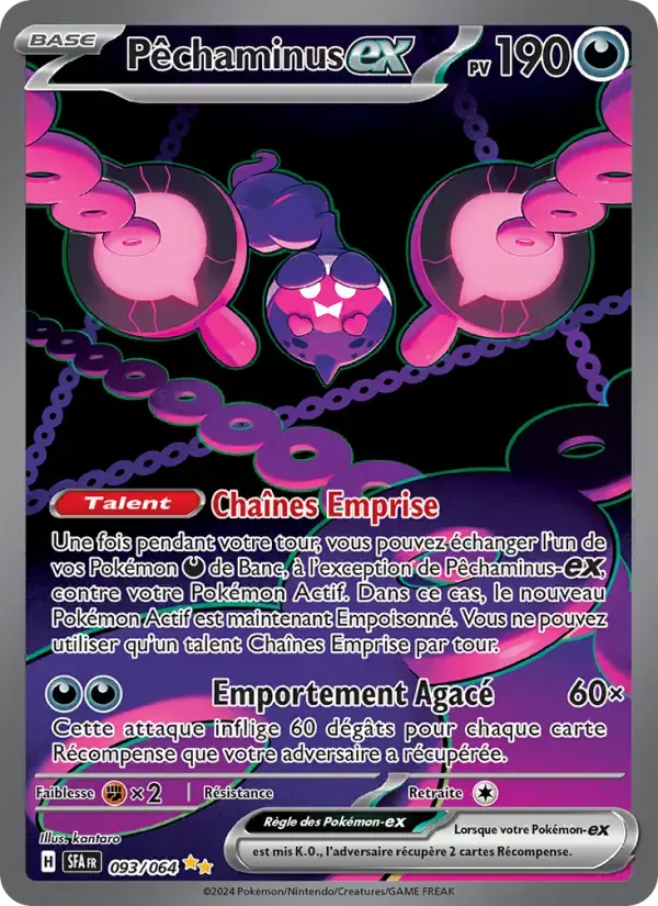 Carte Pokémon Pêchaminus-ex #093 — Fable Nébuleuse