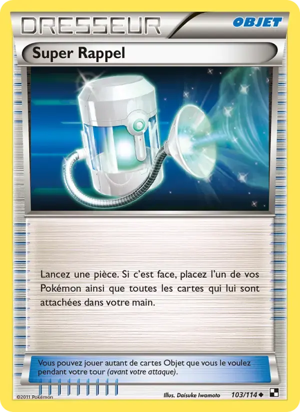 Carte Pokémon Super Rappel #103 — Noir et Blanc