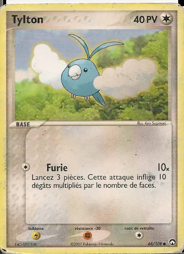 Carte Pokémon Tylton #66 — Gardiens du Pouvoir