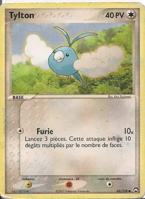 Carte Pokémon Tylton #66 — Gardiens du Pouvoir