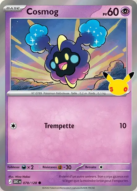 Carte Pokémon Cosmog #078 — 30ᵉ Anniversaire