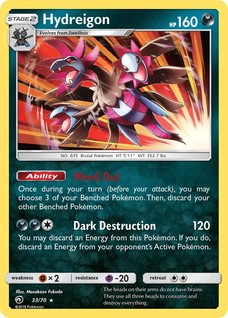 Carte Pokémon Trioxhydre #33 — Majesté des Dragons