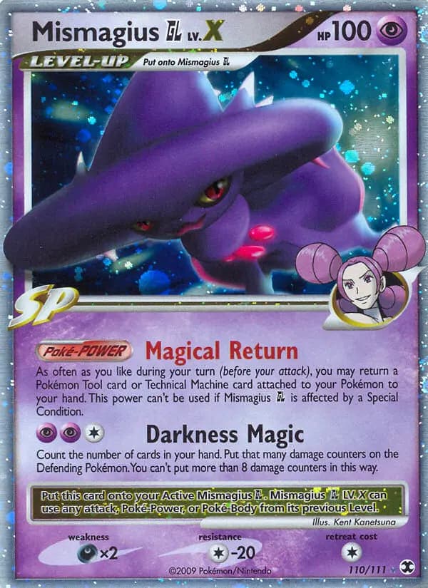 Mismagius GL #110 — Rising Rivals
