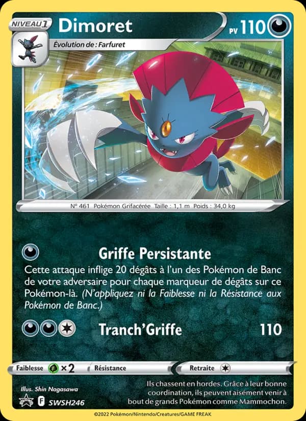 Carte Pokémon Dimoret #SWSH246 — Promos Épée et Bouclier