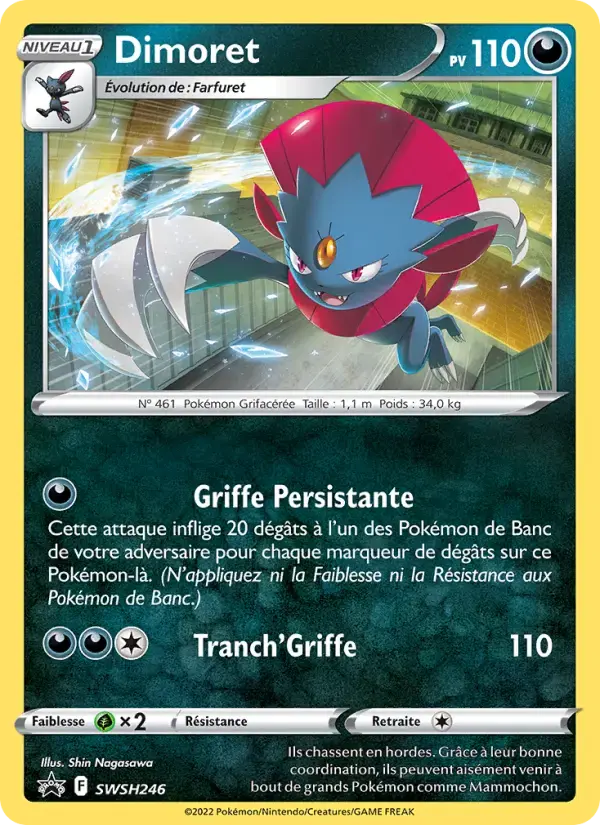 Carte Pokémon Dimoret #SWSH246 — Promos Épée et Bouclier