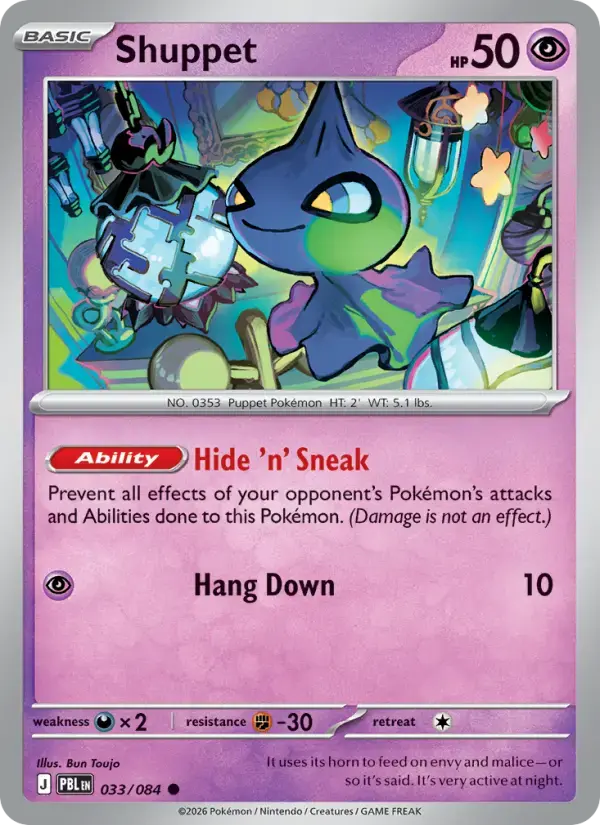 Shuppet #033 — Pitch Black