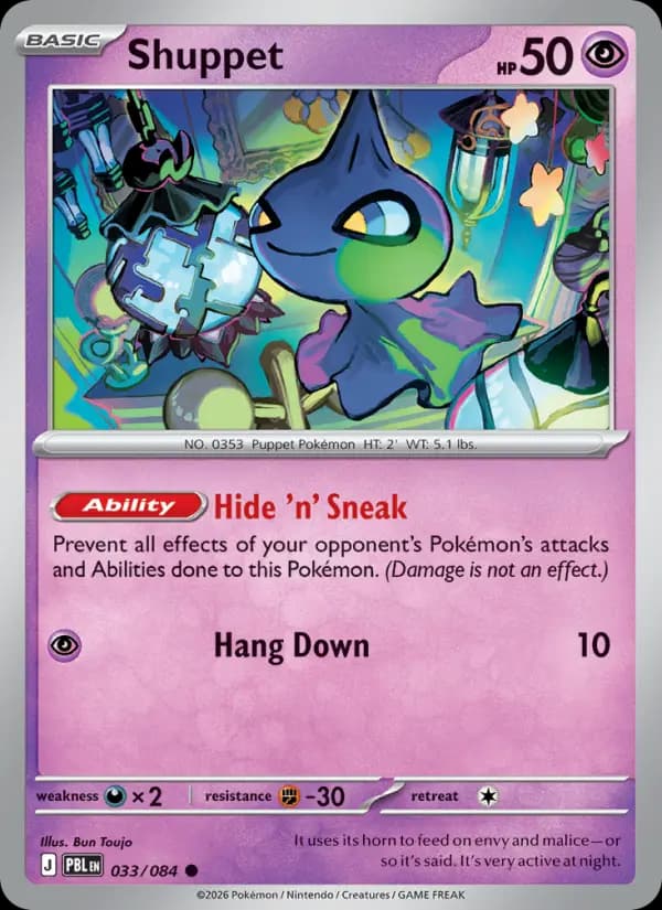 Shuppet #033 — Pitch Black