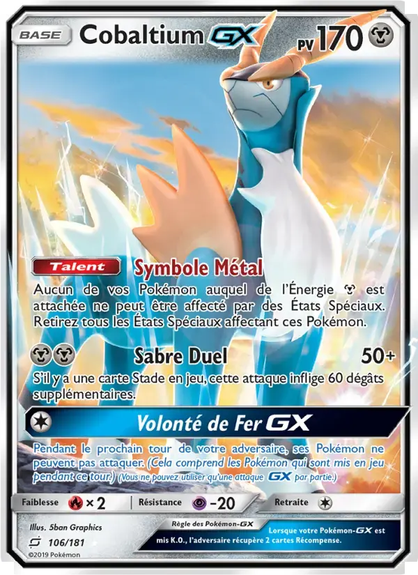 Carte Pokémon Cobaltium GX #106 — Duo de Choc