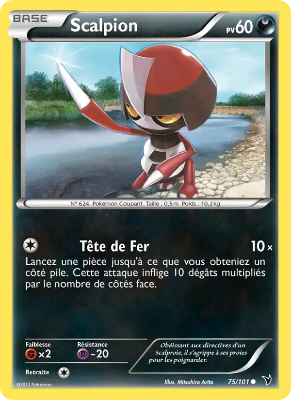 Carte Pokémon Scalpion #75 — Nobles Victoires