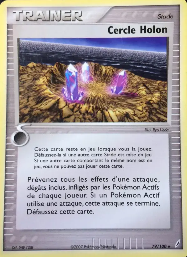 Carte Pokémon Cercle Holon #79 — Gardiens de Cristal